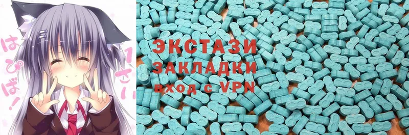 Ecstasy Дубай  shop клад  Волгоград  где продают наркотики 